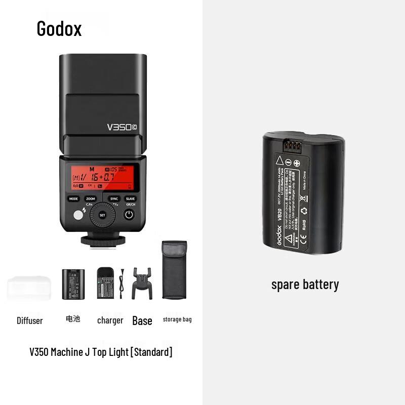 Godox V350 Camera Hot Shoe Flash