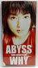CD ABYSS, JOHNNY CHEN; MAMA RIDGE - WHY  RCDA8001 Japan Japanese Pop/Rock Used