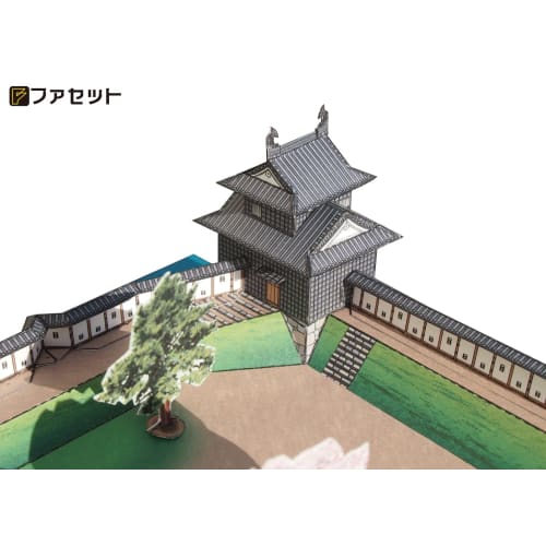 [Facet] Papírový model Japonské hrady série 1/300 Rekonstrukce hradu Nishio