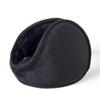 Men's Fleece-Lined Winter Earmuffs