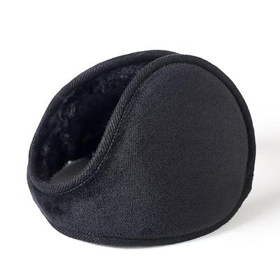 Men's Fleece-Lined Winter Earmuffs