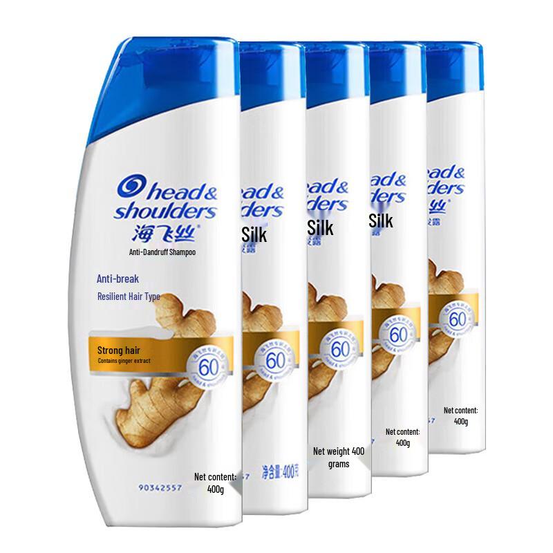 

Head & Shoulders Ginger Anti-Breakage Shampoo 400g (5-Pack)