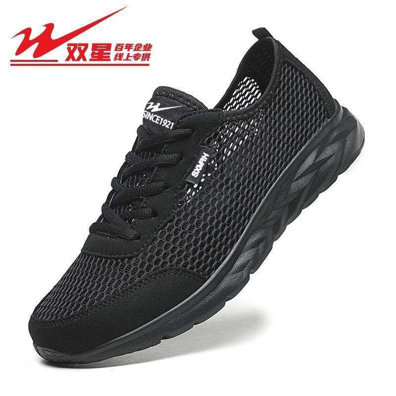 

Men s shoes summer light breathable hollow deodorant sports shoes mesh men s mesh shoes travel shoes 38