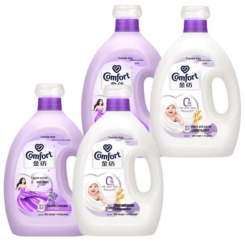 Comfort Concentrated Fabric Softener Value Pack