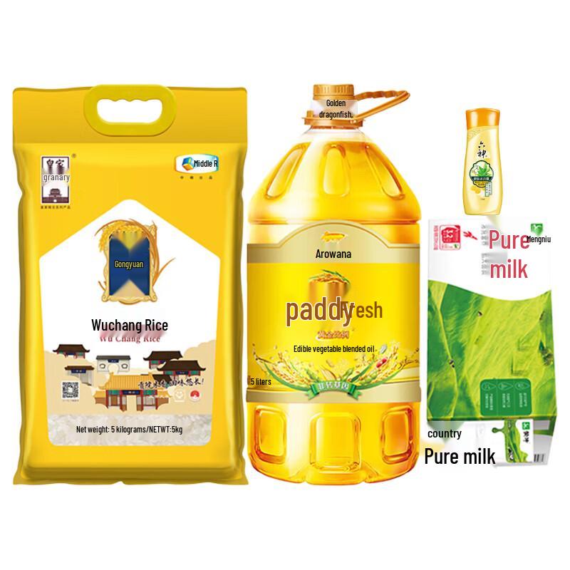 Liu Shen Mugwort Healthy Skin Shower Gel