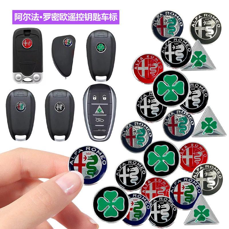 DGJLS1 5/10Pcs Aluminium Metal Car Key Emblem Stickers For Alfa Romeo 156 159 147 4C 8C 166 Giulia Giulietta Mito Stelvio Spider GT