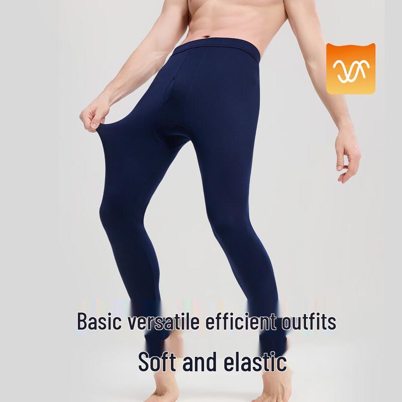 Yuzhaolin Men's Pure Cotton Antibacterial Thermal Underwear