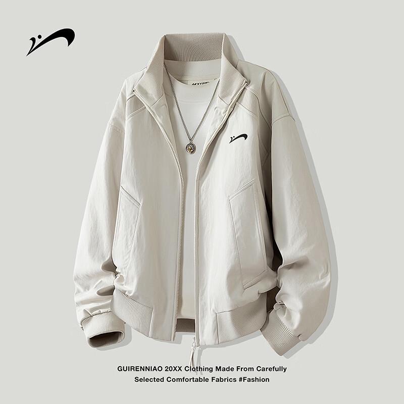 

Guirenniao Men s Solid Stand Collar Casual Jacket 3XL