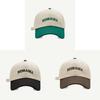 Padded Baseball Cap With Embroidered Lettering For Casual Outdoor Wear