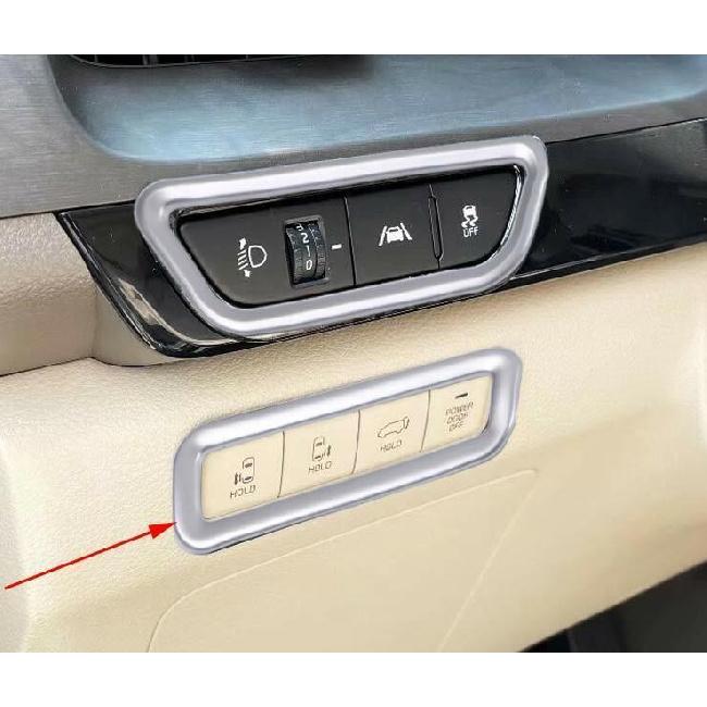 Center Console Button Frame Sticker Trim For Kia Carnival 2022-2023 Matte Silver