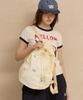 Waikei Beaded Nylon String Backpack Light Yellow