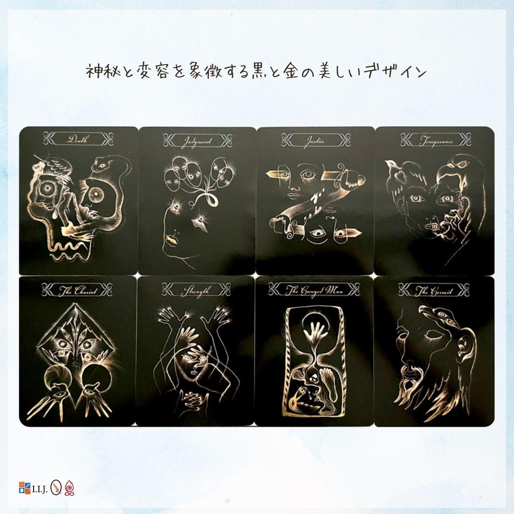 White Witch Major 22 Tarot with Japanese Authentic I.I.J Tarot, Arcana, Cards, Reading, Instructions,