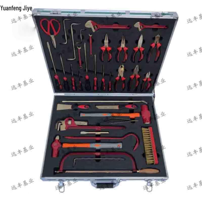 Yuanfeng Jiyuan EOD Tool Sets