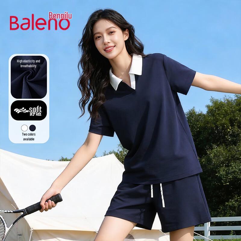 Baleno Women s Color-block Polo Set M