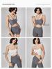 Bare-Feel High-Waisted Yoga Shorts: Butt-Lifting, Peach Drawstring, Three-Quarter Fitness Pants for Women.