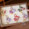 Song Jin Year of the Horse 2026 Double-Sided Embroidered Keychain Pendant - Exquisite Handcrafted Chinese Style Horse Design