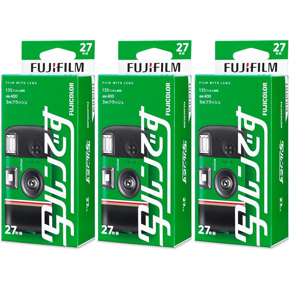 Fujifilm (FUJIFILM) (Set of 3) QuickSnap Simple Ace 27-exposure disposable camera LF S-ACE SP FL 27SH 1 (Mail order not available)