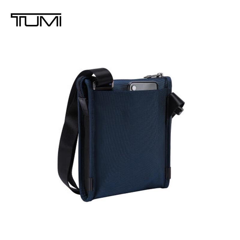 Мужская сумка-кроссбоди TUMI Alpha из баллистического нейлона