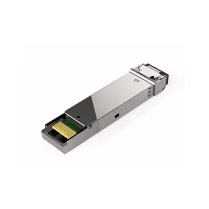 H3C SFP-GE-SX-MM850-S Gigabit SFP Fiber Optic Module