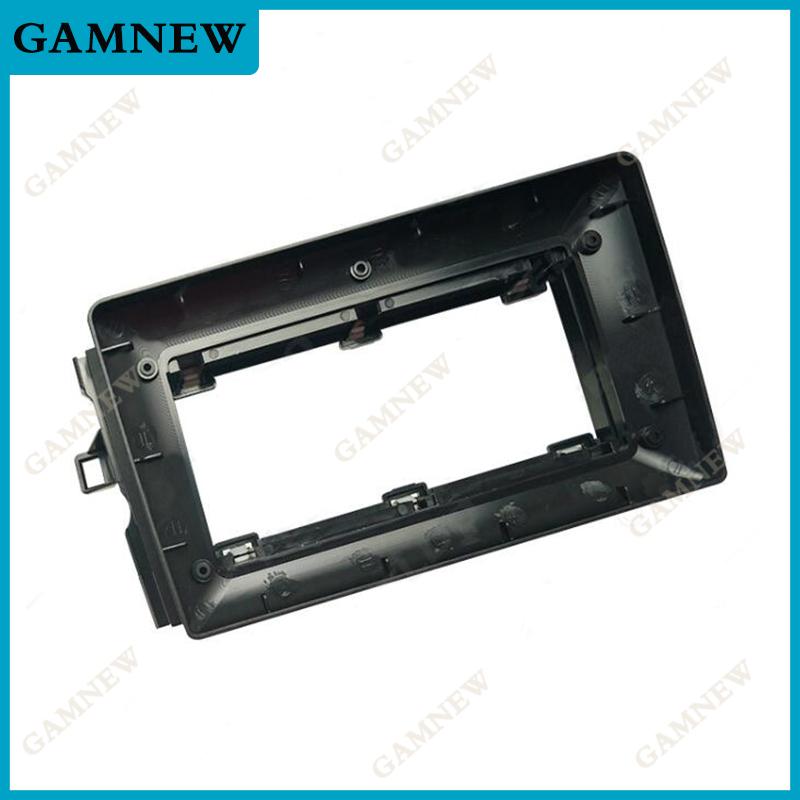9 Inch Car Frame Fascia Adapter Canbus Box Decoder Android Radio Audio Dash Fitting Panel Kit For Toyota Auris E150 2006-2012