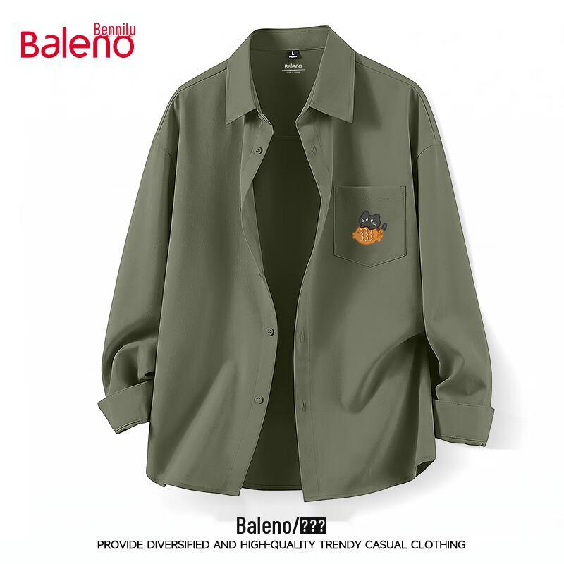 Baleno Men's Casual Loose Fit Long-Sleeve Shirt