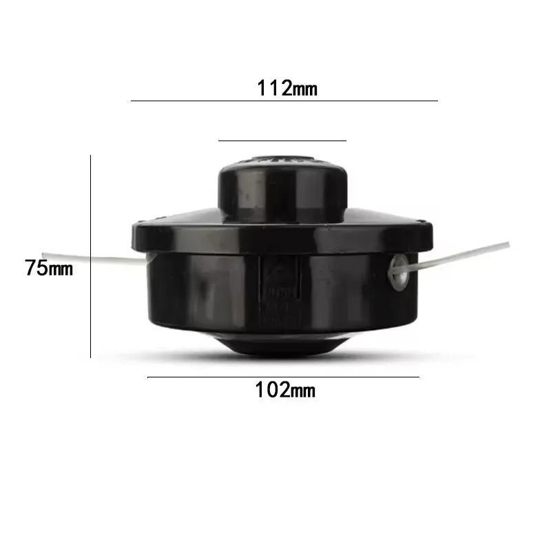 Household Mower Head Universal Mower Replacement Head Mower Garden Electric Tool Accessories Non Detachable Automatic Rope Mower