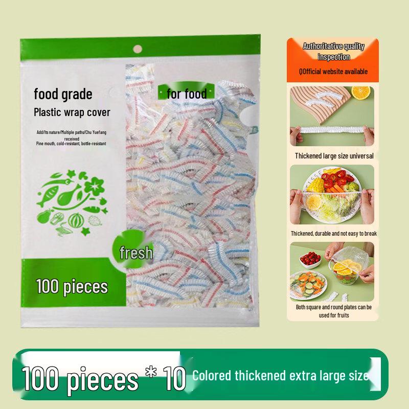 Disposable Food-Grade Cling Film Covers