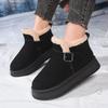 Thick-soled Snow Boots for Women In Winter 2025 Plus-size Plus-size Plush Wool Cotton Shoes for Women Are Versatile
