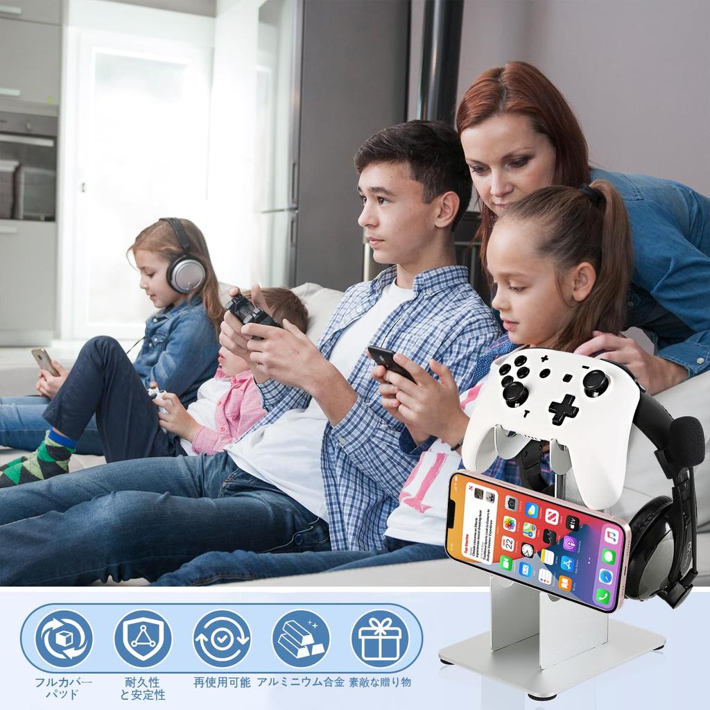 ANDCHI Controller Stand, 2-Tier Headphone Stand with Storage, Game Controller Stand, Desktop Stand, Non-Slip, Compatible with PS5, PS4, and Switch