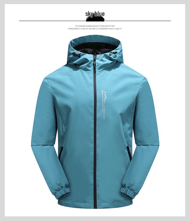 Men's Plus Size Hooded Windbreaker: Trendy Thin Autumn Sport Casual Jacket for Larger Sizes