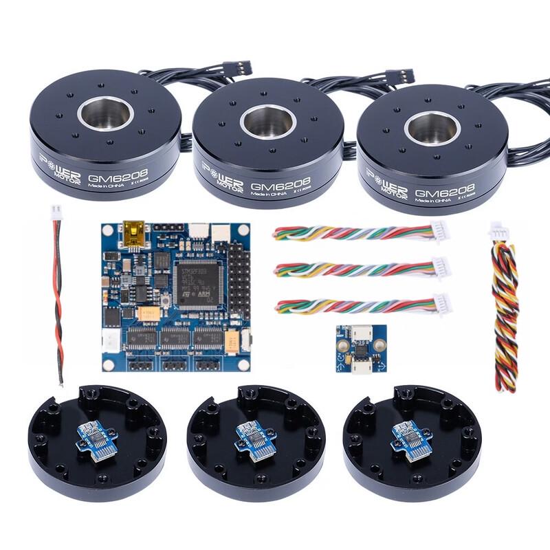 iFlight GM6208 Gimbal Motor with AS5048A Encoder Set