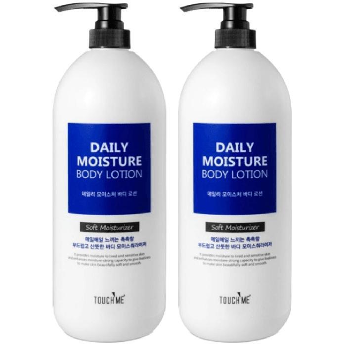 Large Capacity Body Lotion, High Moisture, Large Capacity 1500ml, 2 Pack (30322446)