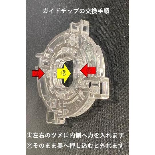 SANWA Manetă Joystick Denshi JLX-TP-8YT-SK cu Husă Manșon & Placă Metalică Plată
