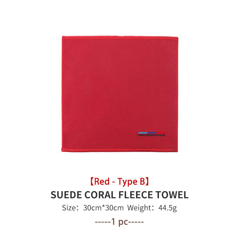Coral Car Wash Cloth Microfiber Towel Car Cleaning Drying Cloth For BMW M Performance Alpina M3 M5 M6 X1 X3 X4 X5 G20