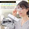 MIDI Eyeglass Magnifier, 1.3x, 1.6x, 1.8x Magnification, Flip-Up Magnifier, Stylish, Flip-Up Magnifying Glasses, Pearl Black, 6 Colors, Lens