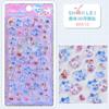 Japanese Style Cute Animal 3D Embossed Stickers Phone Case Decoration Crystal Stickers