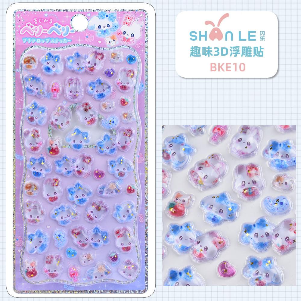 Japanese Style Cute Animal 3D Embossed Stickers Phone Case Decoration Crystal Stickers