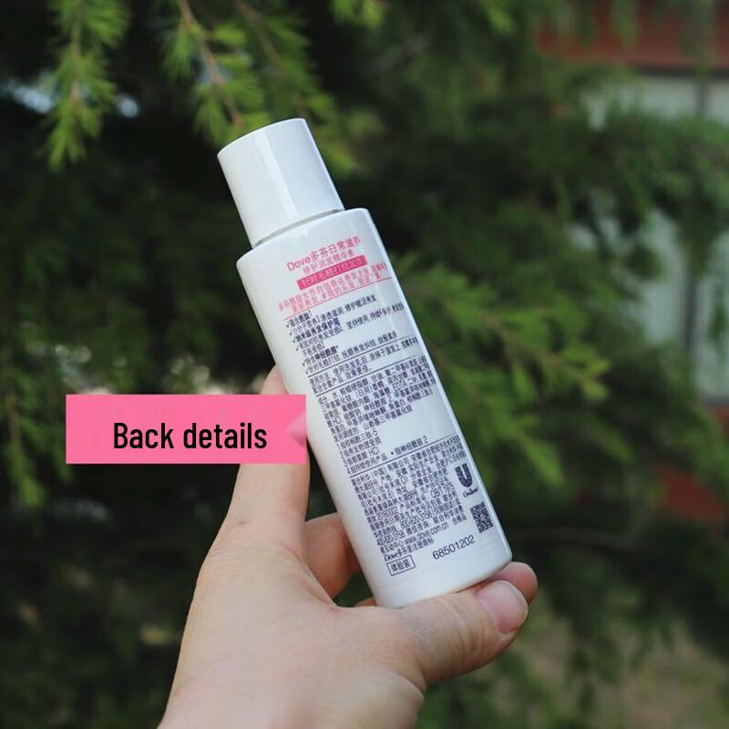 DOVE Sakura Sweet Scent Nourishing Body Wash Set