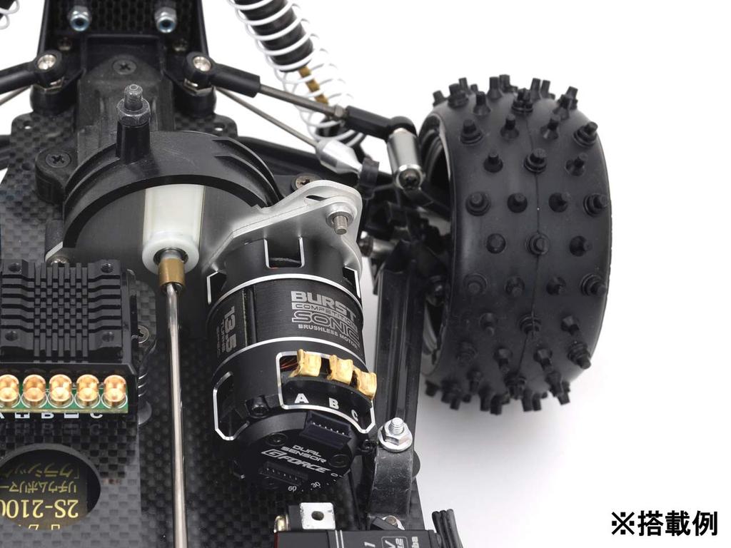Burst Sonic Brushless 8.5T Motor, Sintered, 12.5×5mm