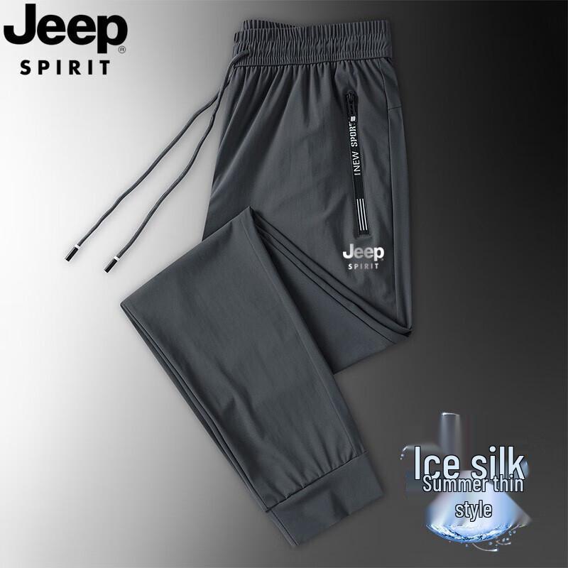 Мужские повседневные длинные брюки JEEP SPIRIT из ледяного шелка 5XL