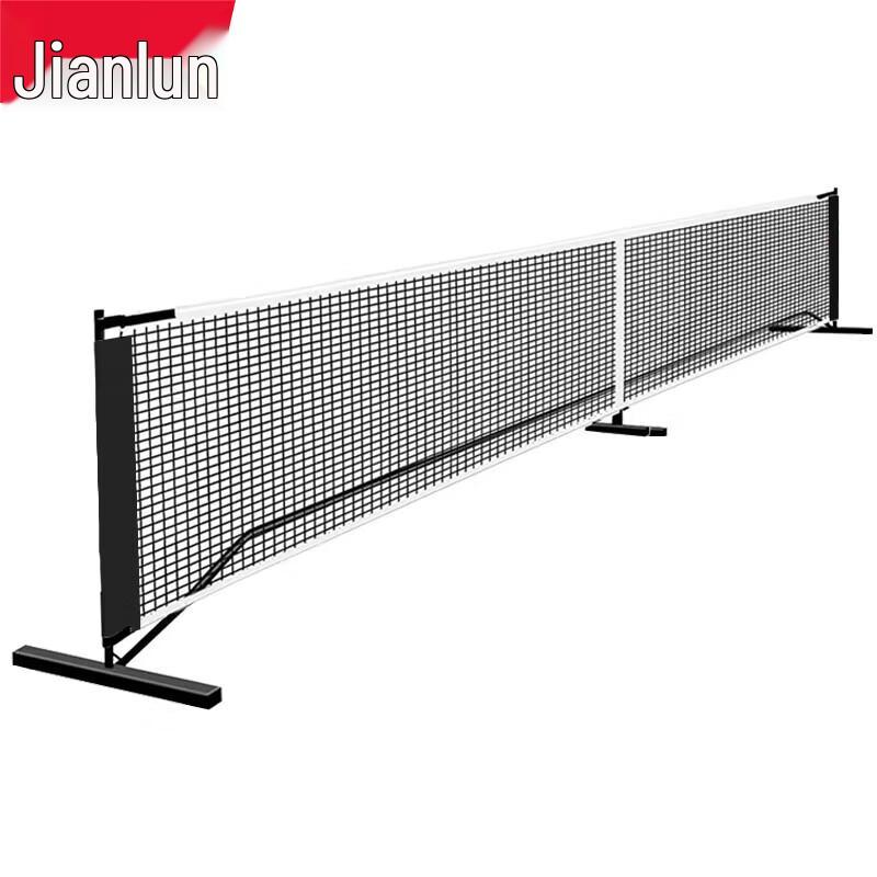 Professional Portable Pickleball Net System