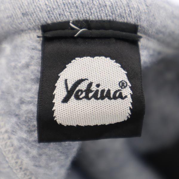 Yetiua Made In Japan Long Sleeve Trainer S Gray Sweatshirt Fleece Lining Men's Used