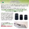 Golf Socket Iron Ferrule Shaft EighteenGolf Sleeve Replacement Reshaft Ferrule