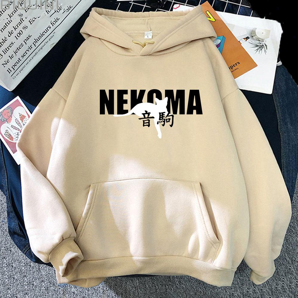 

Haikyuu Nekoma Hoodies Вуличний одяг Японська мода Топи унісекс Світшоти чоловіки осінь зима Letter Printing Sudaderas Para Mujer XL хакі