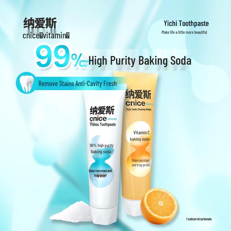 NICE Stain Removal Fruit Flavor Toothpaste