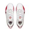 Herren Sneaker Li-Ning Wade All City 14 ENCORE Basketballschuhe Herren Low-Top Weiß Rot