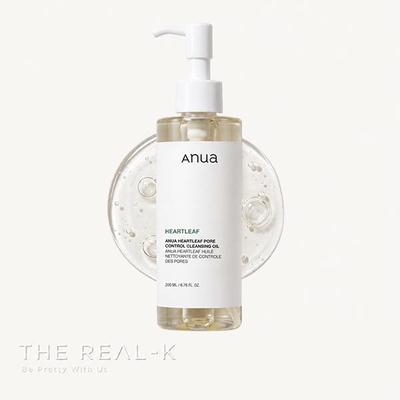 Heartleaf Pore Control Cleansing Oil 200mL (3 Options)