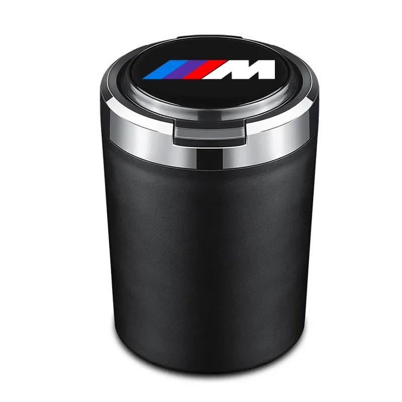 Car Logo Ashtray With Led Light For BMW Performance F25 F26 F15 F16 E90 E91 E92 E60 E84 G22 G32 F13 F36 G30 Auto Accessories