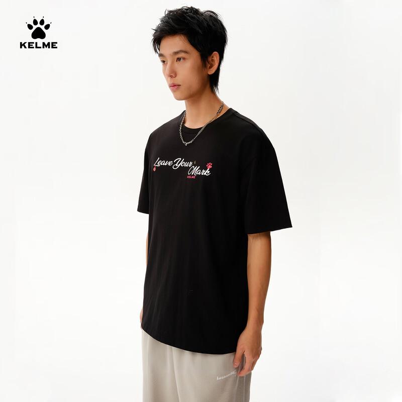 KELME Men's Quick Dry Casual Short Sleeve T-Shirt