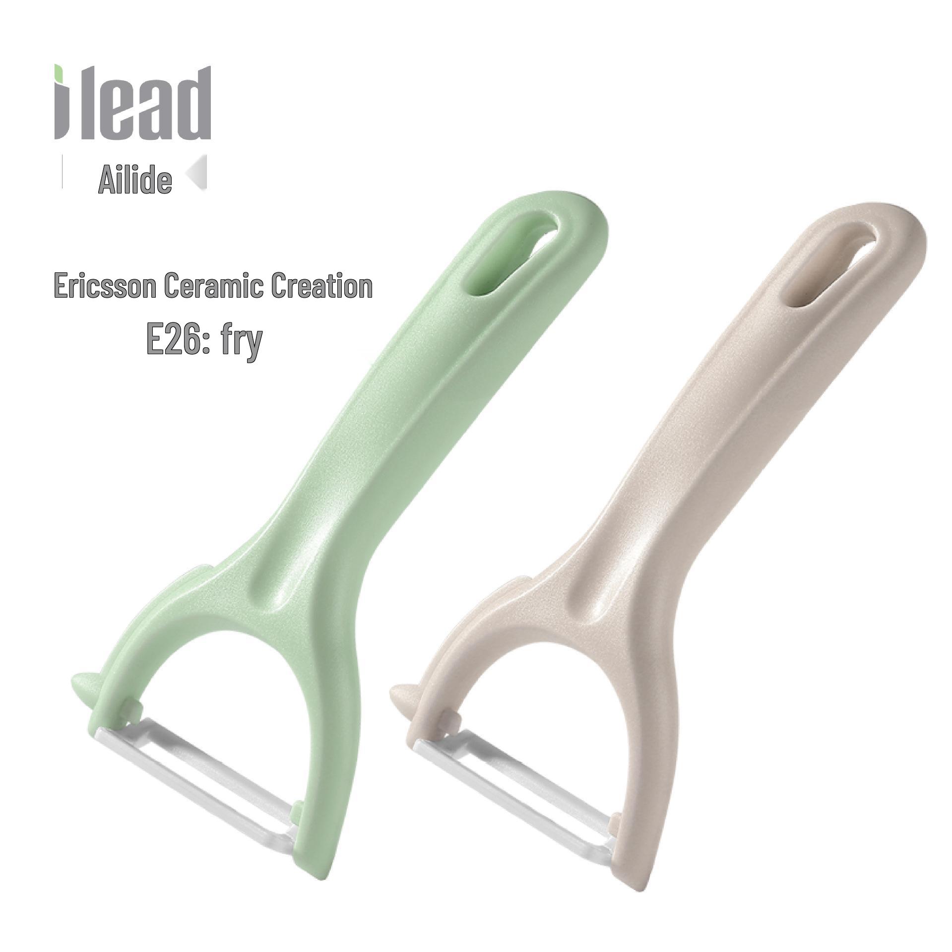 Ailide Ceramic Melon Grater & Fruit Peeler with Plastic Handle - Household Potato Peeling Knife Kitchen Tool